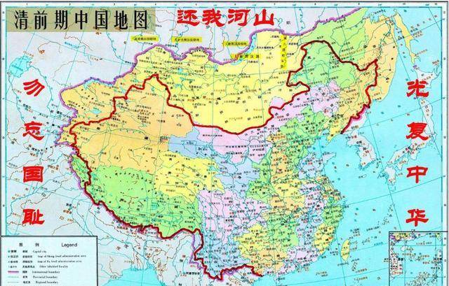 蒙古进入中原人口_蒙古排队进入我国(2)