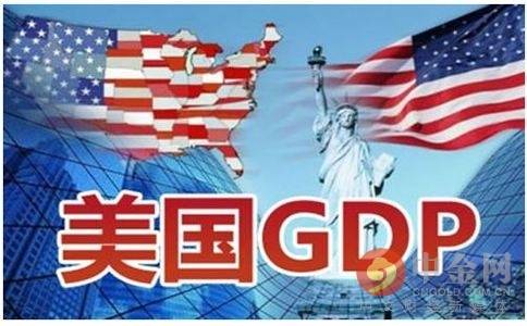 明朝gdp_GDP目標沒定經濟發展方向卻更明確了