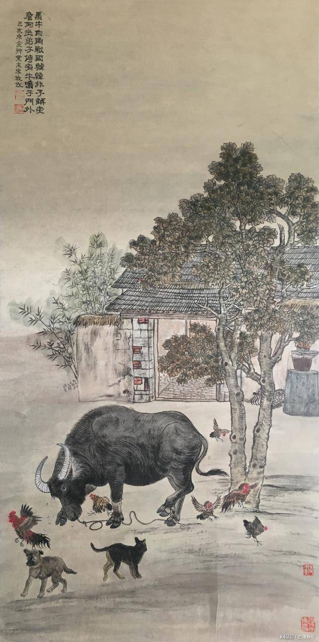 成语牛什么书生_李洙赫夜行书生