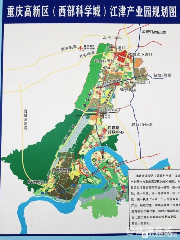 江津城区人口_重庆江津城区图片(2)