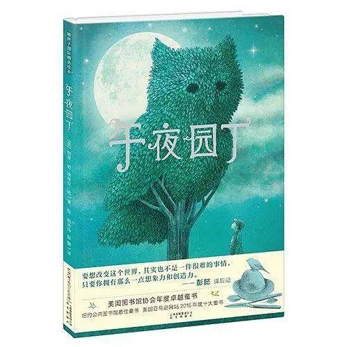 寻找回来的世界全集免费 d8df4cf97d0c4768890876781085be3c.jpeg