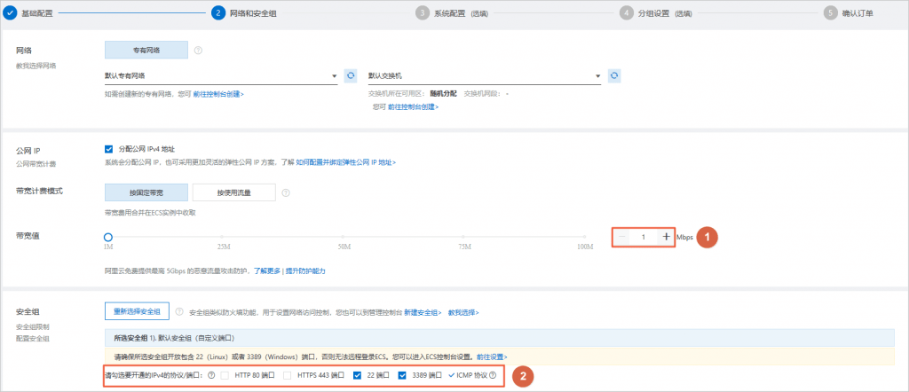 dabc634870a44fbe8ddffd1a3851e829.png