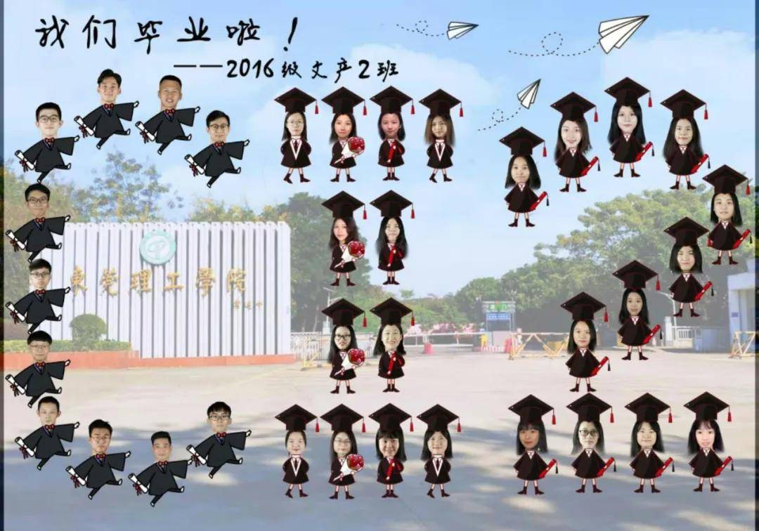 p图鬼才再显神通,网友:看完学校给我p的毕业照,我裂开
