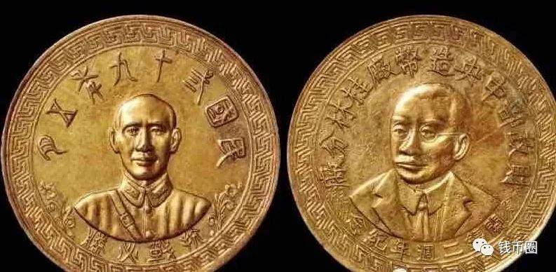 民国中央造币厂：桂林分厂及币章_搜狐网