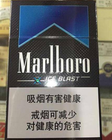 【香烟】网友:涨见识“爆珠”在香烟里到底有什么作用?老员工说出真相