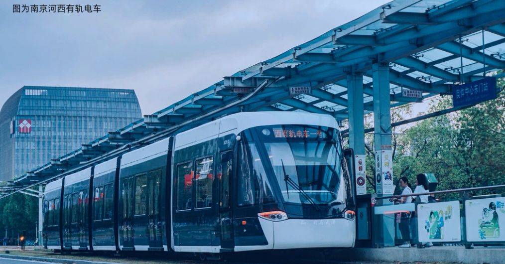 南京2020年1 5月GDP_2020年南京公祭日图片(2)