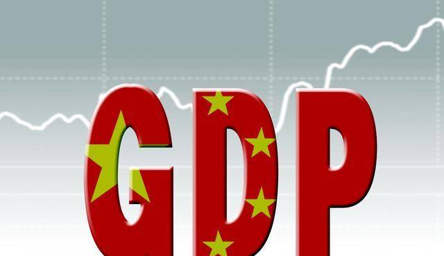 韩媒看广东gdp超韩国_2020广东21市gdp(3)