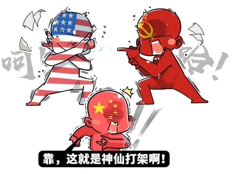 如何逆袭年级前五 55c8965fc1454194b56c507caa615655.jpeg