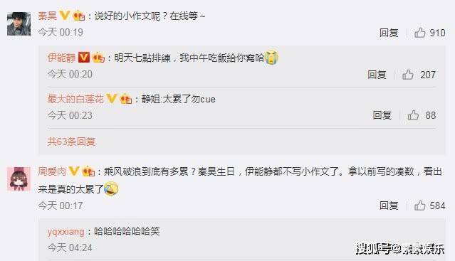 生日怎么说情话 56979be3fd8a427ebcee341bc940e757.jpeg