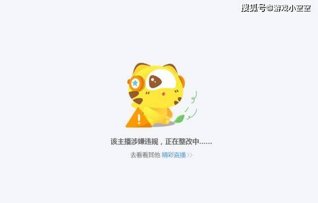 王者荣耀外挂购买平台