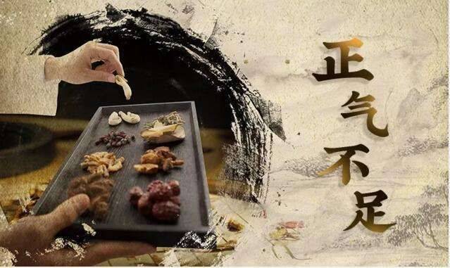 「正气」捏积派——为什么孩子特别容易感冒？除了正气不足还有哪些？