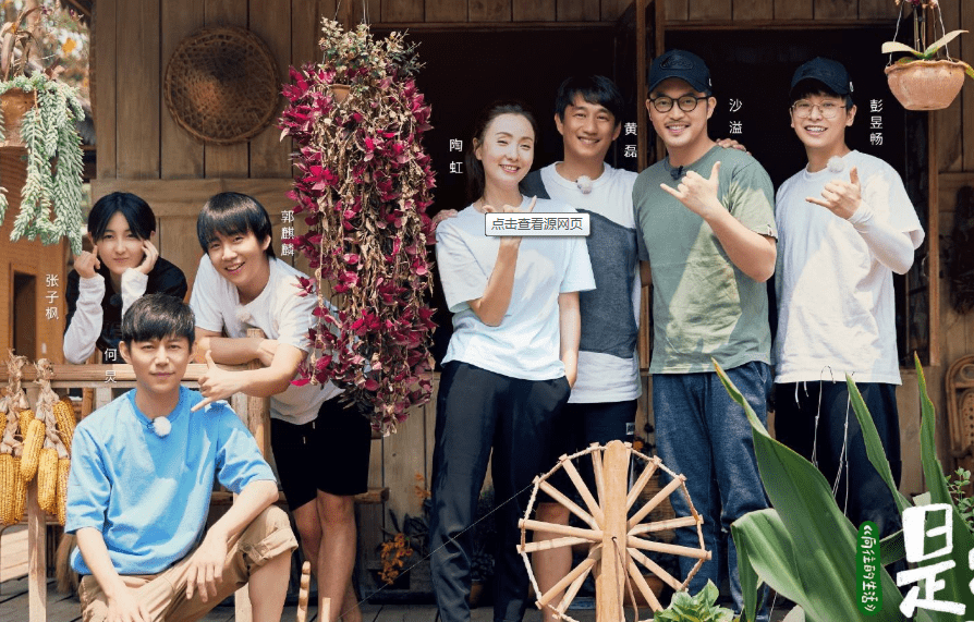 原创因为有张子枫所以向往的生活才一直都是向往的生活