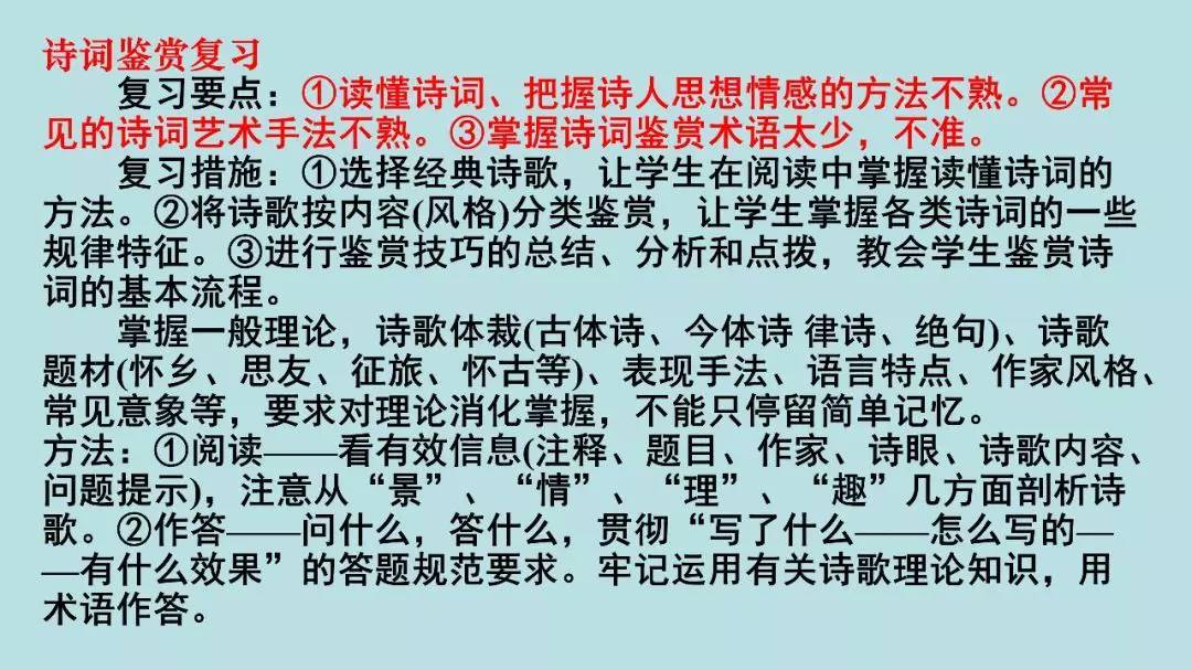 高考:16岁女生被北大"抢"走? 史无前例的颠覆性改革, 还没高考就输了!