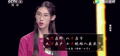 高考：16岁女生被北大＂抢＂走? 史无前例的颠覆性改革, 还没高考就输了！