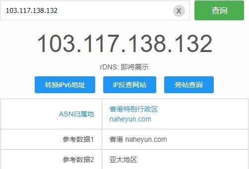 seo福利网站遭遇恶意网站劫持与黑客入侵的声明