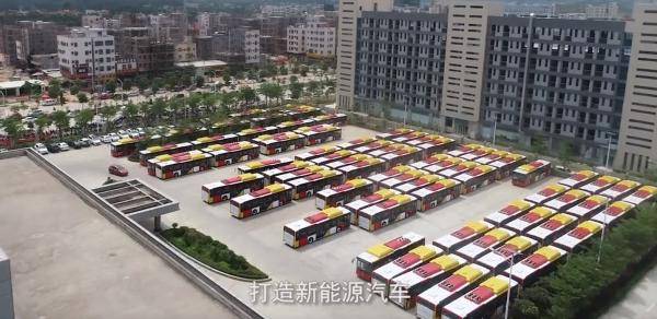 汕尾城区gdp_汕尾城区海滨街