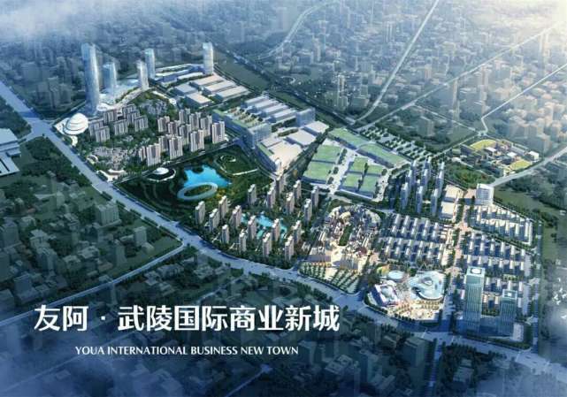 吉首又一商业新城建设启动!高铁新城即将迎来巨变