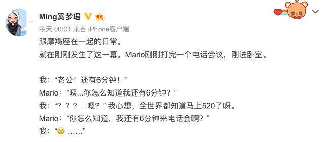 何超凤离婚第二春，何超莲心疼周扬青，赌王1