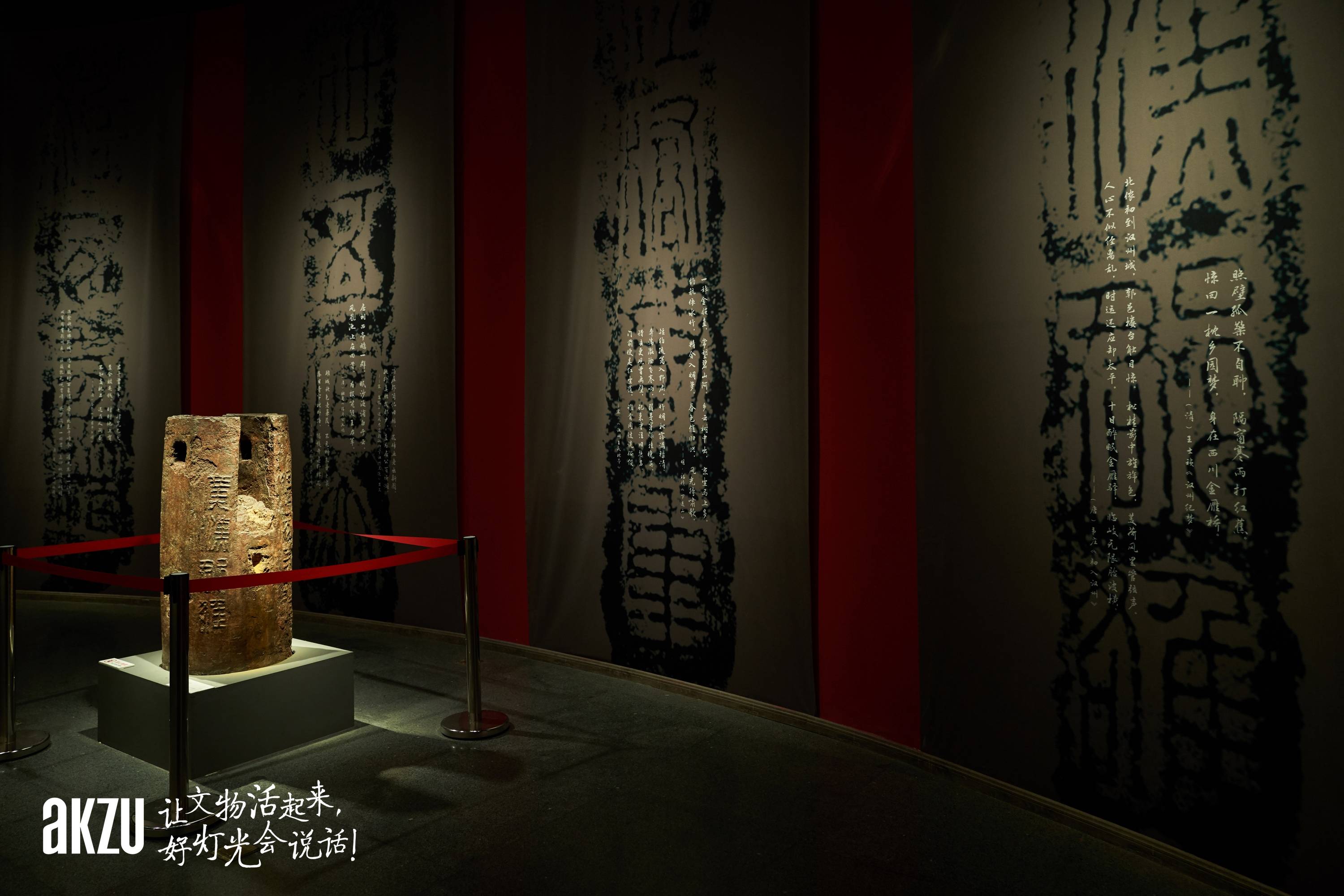 项目名称|三星堆博物馆 sanxingdui museum 项目地址|四川省广汉市