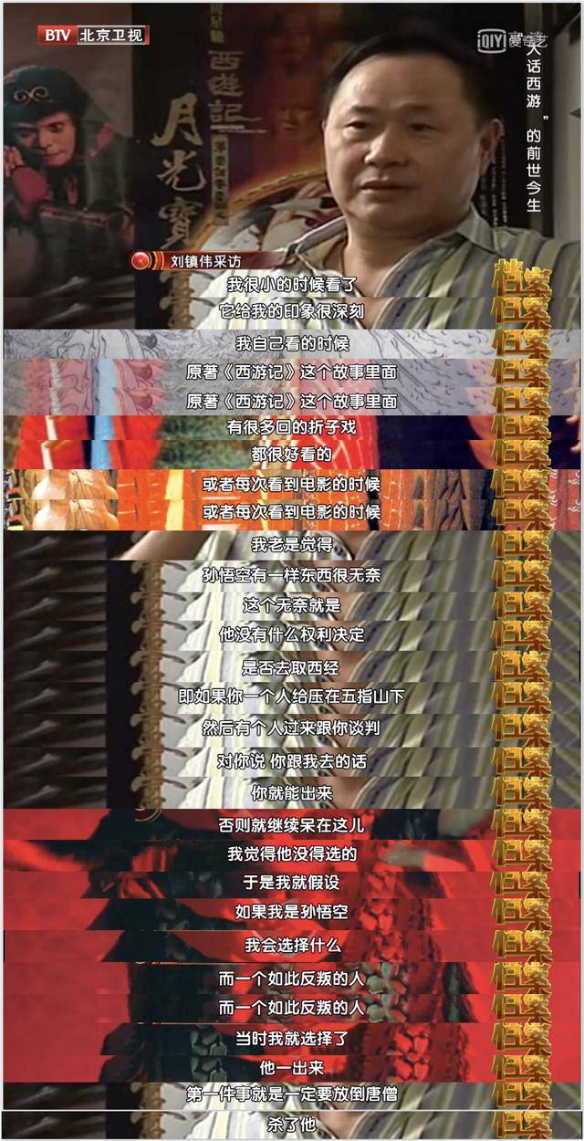骂人口决_人口普查图片(2)