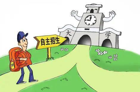 #中职#中职班主任分享：我和我的学生谈“单招”