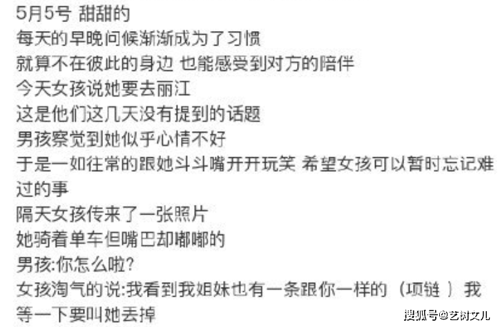 7f3967ed18824ca590976c80563f0942.png