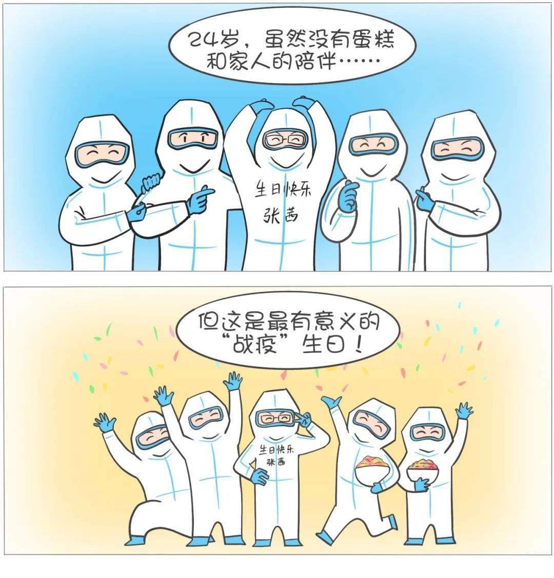 什么威什么重的成语_成语故事图片(3)