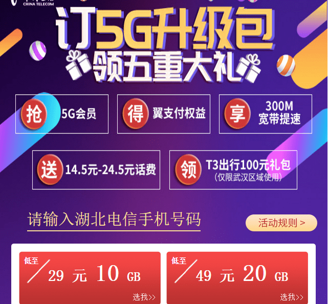 97588853394c40e49d84bef705421fe0.png