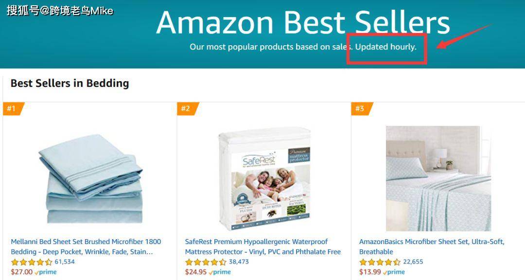 亚马逊怎么看产品排名_假面骑士亚马逊(2)