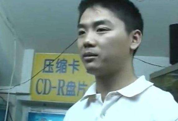 京东是谁？刘强东对老员工吐露心声：曾迷茫4年
