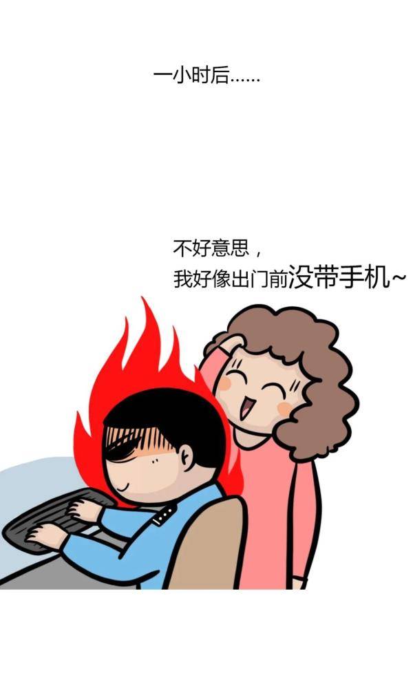 警告:如何一句话让警察火冒三丈