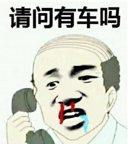ec00d69c13754573a9bfdeadd49812cf.jpeg