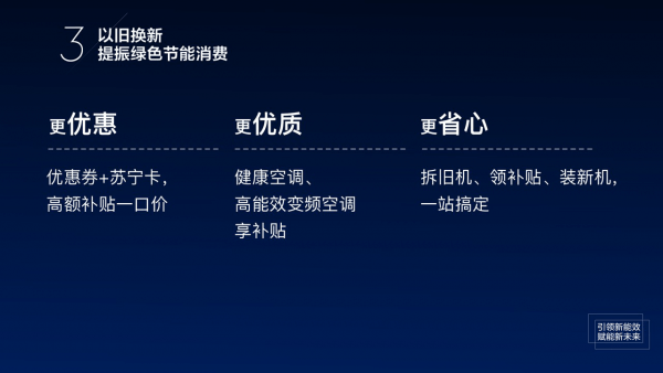 f05098b832ec4a2c8816b2abc7be66c2.png