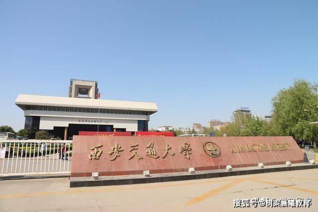 [就业率]毕业生很吃香，经常被企业提前签约我国就业率最高的5所高校