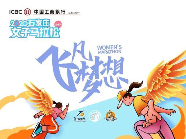 bsport体育当6亿女性只有一种审美！中国女孩什么时候能放过自己？(图4)