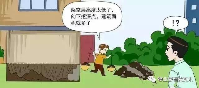 24e1d4c10b0642a4a227bdf44eeddbd0.JPG
