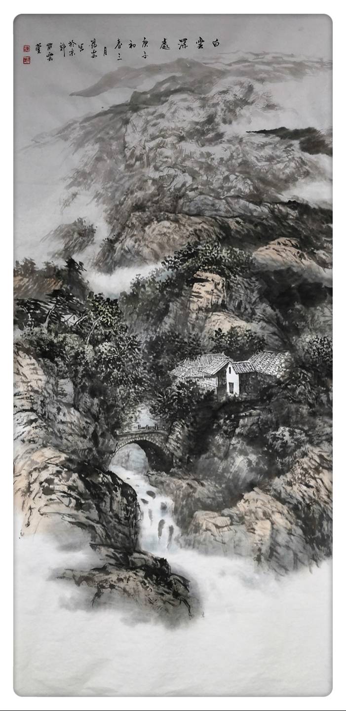 中国画 中国美 | 著名山水画家陈锡安国画作品欣赏