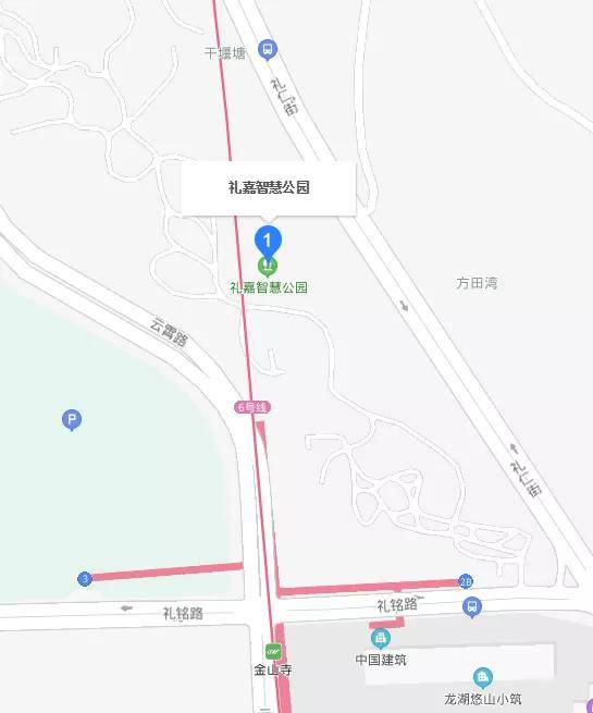 智慧之城·美丽两江|礼嘉智慧公园:"未来"已来,"智慧"