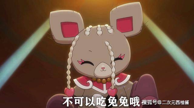 在京剧猫的动漫里,其实什么样的猫都有,当然长得像兔子的这一只是十分