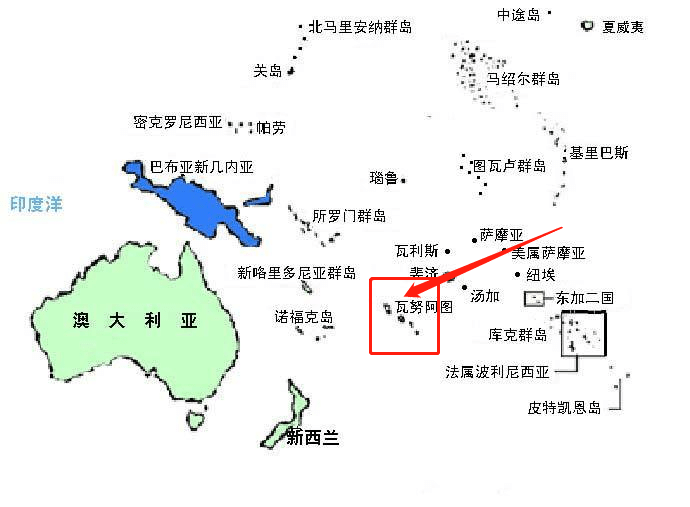 谈球吧体育最快最便宜的移民国家——瓦努阿图(图2)