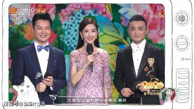 佟丽娅4岁儿子想当爸爸，还记得被杨幂撩的王威