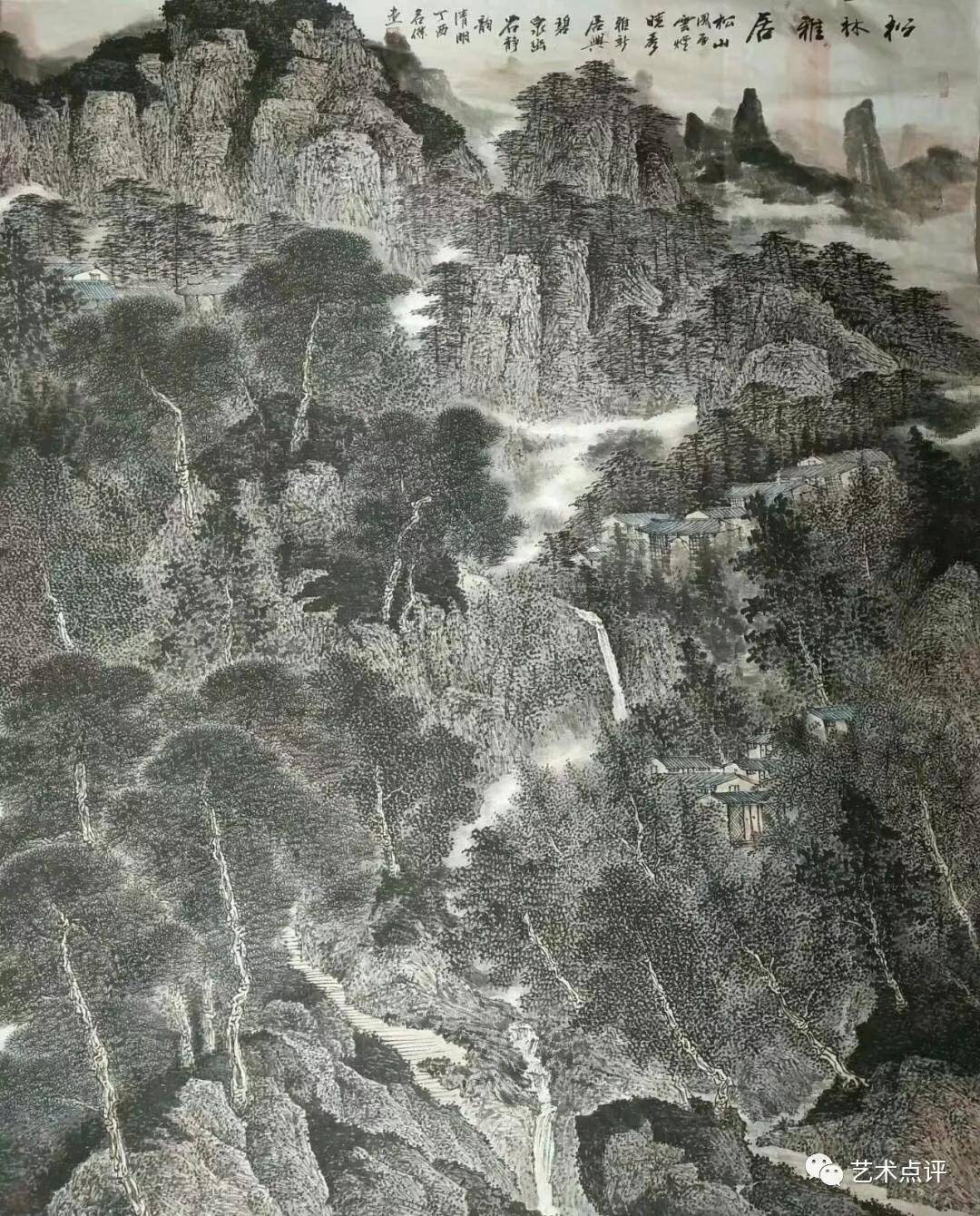 刘名杰画家润格
