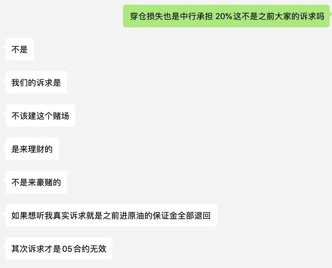 62c5cca4486d4bf686afec7fae5dea11.jpeg
