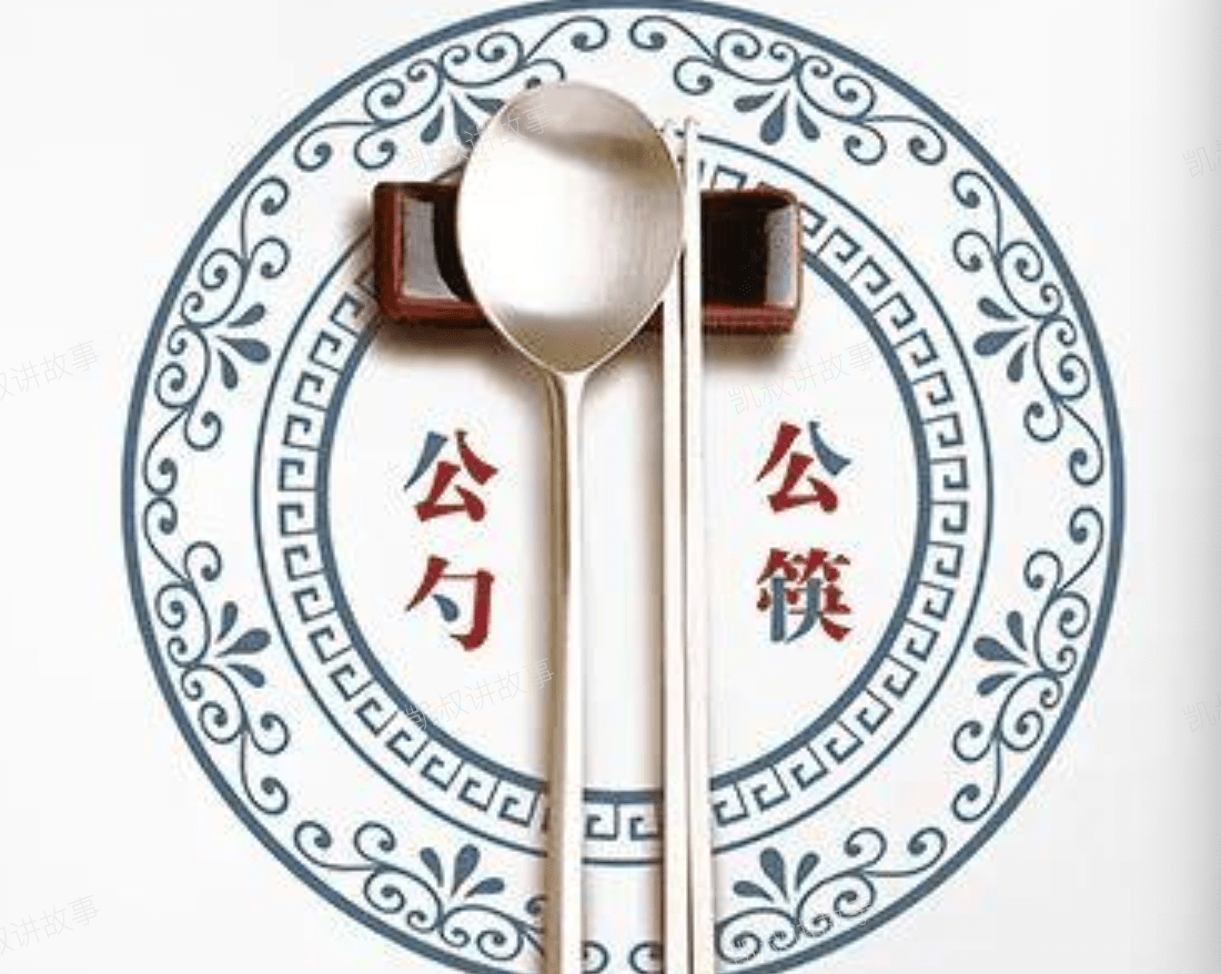 公勺@千万别给孩子夹菜了！张文宏：不分餐就是在裸奔！