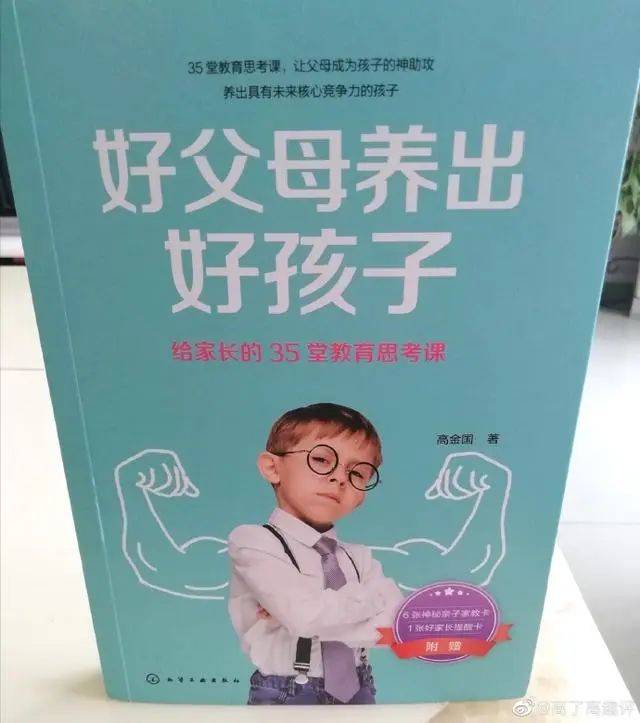 8d9e952338824ff39336cbda8e9dfbf3.jpeg