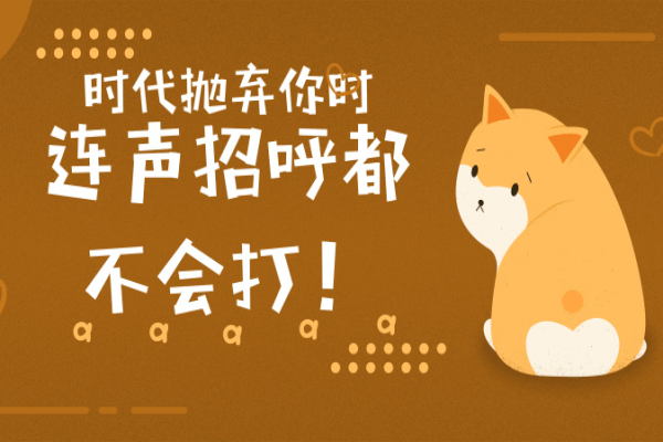 a0a7b3843b5a42e0a85dbd0830dfb4e9.png