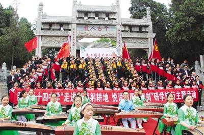 南阳市第十四中学——走进学生心灵 播撒爱和幸福