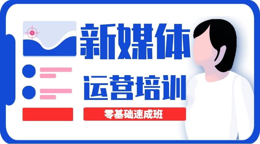 互联网公司招聘_互联网公司招聘易拉宝矢量图免费下载 psd格式 2268像素 编号18474840 千图网