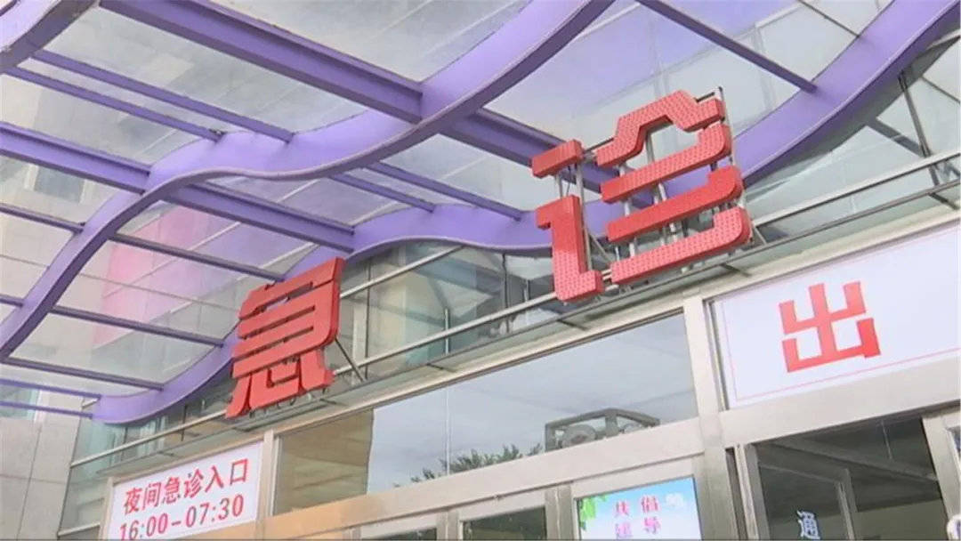「医生」险！2岁女童“吞棋子”！ 家长跨省来长求救！