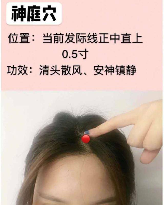 怎么才能有效的增加头发 ef87430a6dac42e295760d42c76ce6d6.jpeg